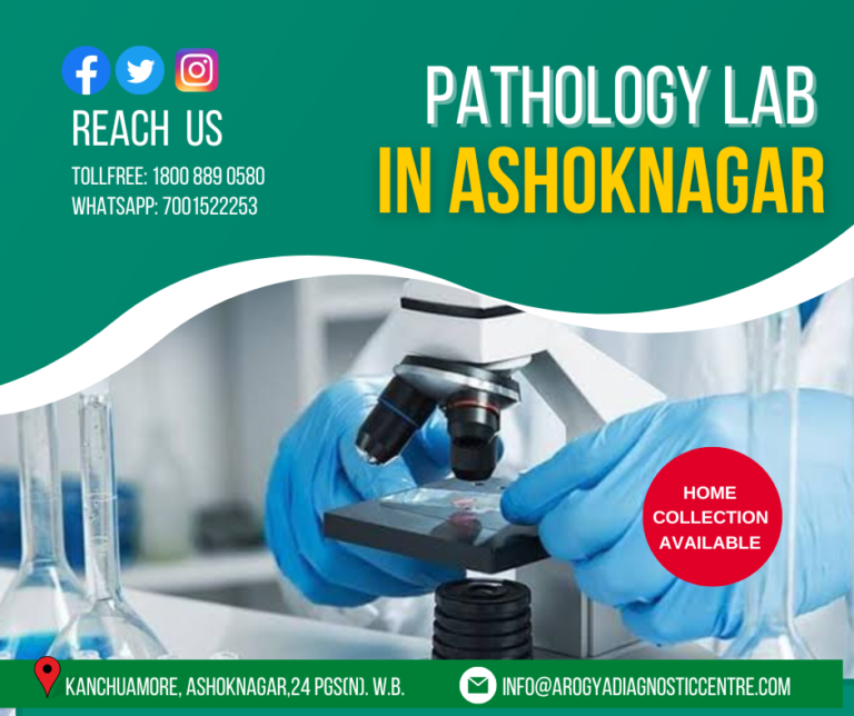 Best Pathology Lab Near Ashoknagar Diagnostics Centre Habra   Best Pathology Lab Near Ashoknagar 768x644 