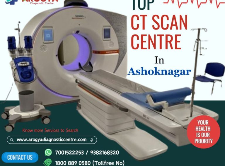 Top CT Scan Centres in Ashoknagar
